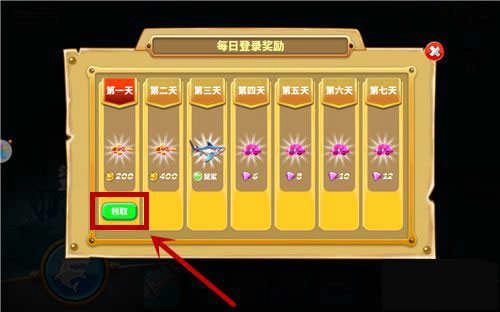 饥饿鲨世界国际服 