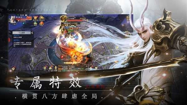 mu微变版图1