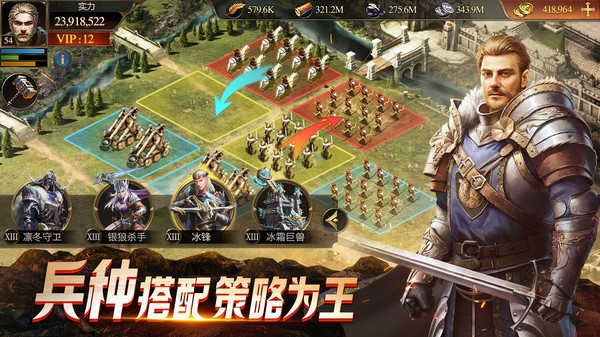 阿瓦隆之王最新版图1