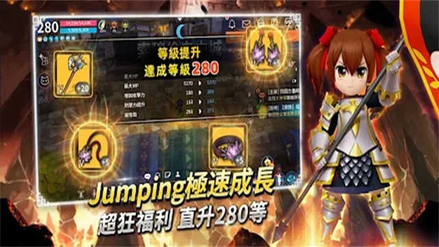 月光雕刻师 截图3