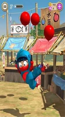 笨拙忍者图2