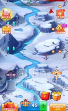 无敌小飞机安卓免费版图2