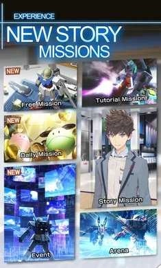 高达战斗贡普拉战争(GBGW)0.01图4