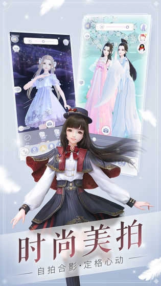 云裳羽衣正版1