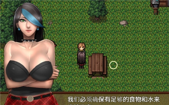 僵尸生活2完结版(1)