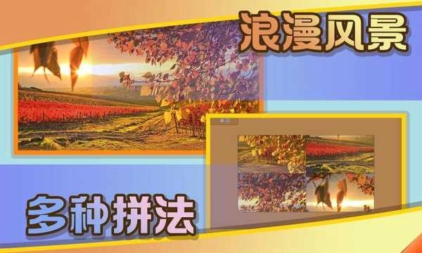 史上最全拼图图3
