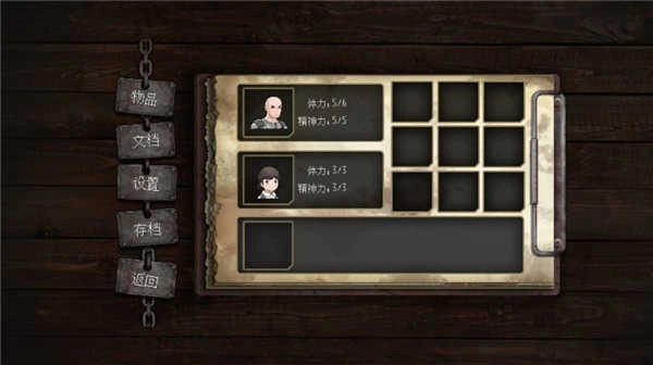 渔村图1