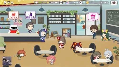京刀那由他（京刀のナユタ）图1