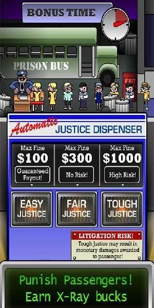 机场扫描器截图3