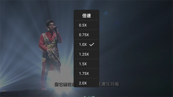 蜗牛云盘tv版(2)