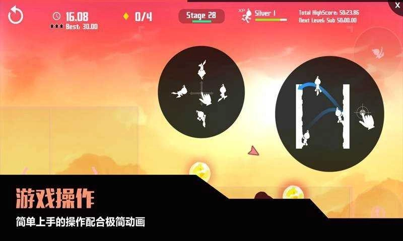 极限突破(2)
