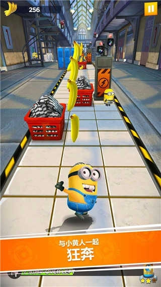 小黄人快跑(Minion Rush)g图5