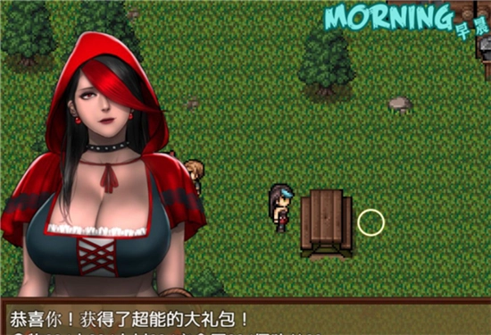 僵尸生活2完结版(3)