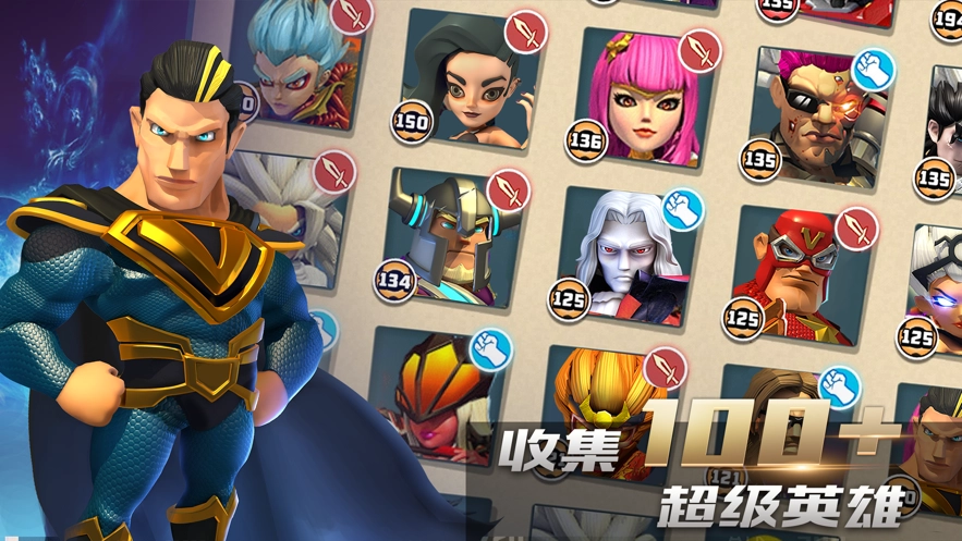 僵尸冲突2安卓版图1