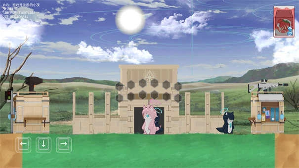 阿拜多斯复兴计划图1