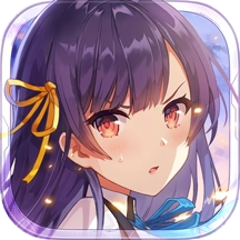 双生视界正版