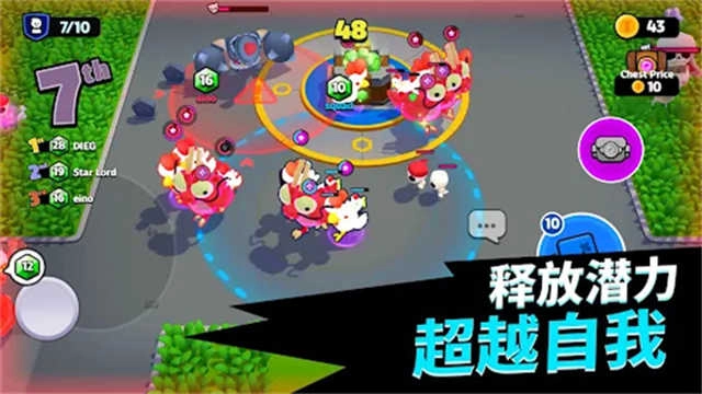 愤怒的小鸟梦幻爆破2026 