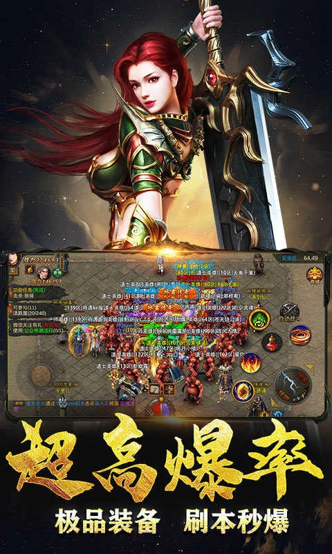 美女与野兽(Beauty and the Beast)(4)