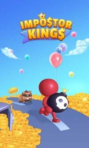 冒牌国王(Impostor Kings)图1