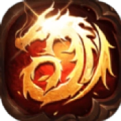 耀光传奇合击版