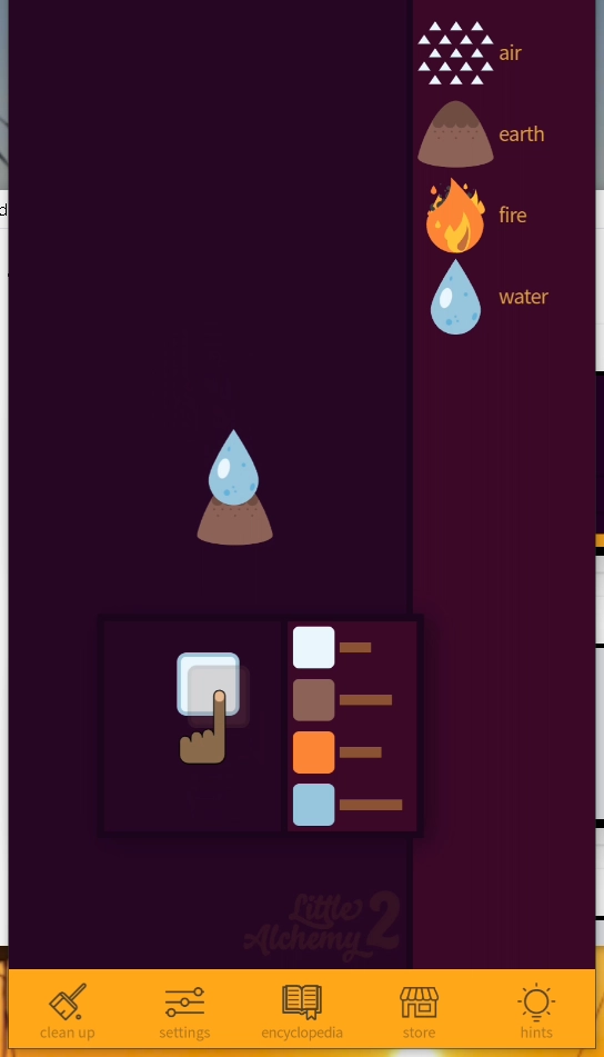 小小炼金术正版下载
