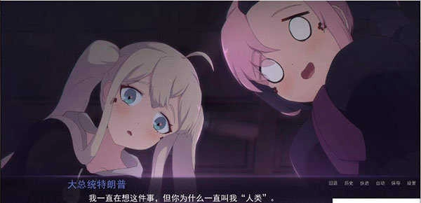 死神哪有这么萌 