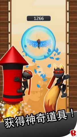 跳跃忍者NinJump(2)