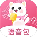 萌我语音包免费版