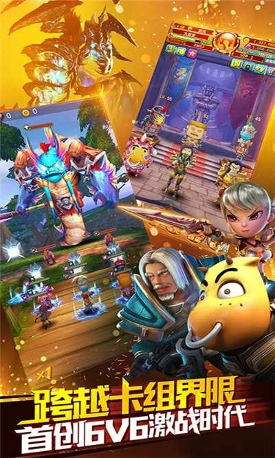 我叫MT全3D最新福利版截图3