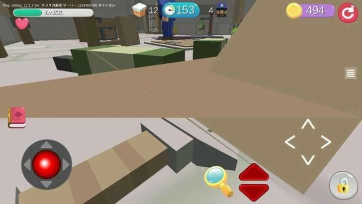 Hideio图2