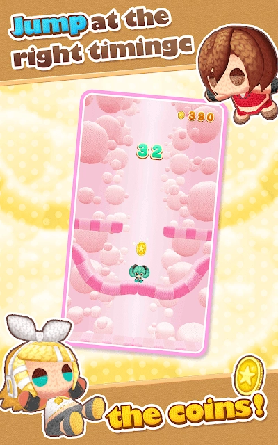 初音未来编织玩偶jumpMiku Jump图1