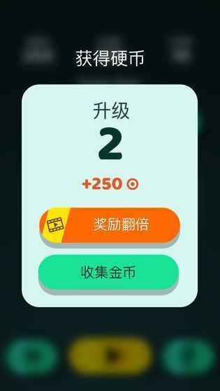 旋转光环(Dropa)图4