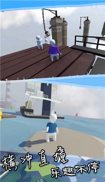 花样作死大冒险图1