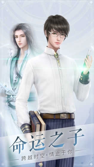 云裳羽衣正版安装下载