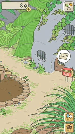 旅行青蛙汉化版-图4