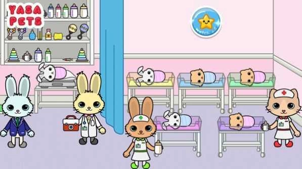 我的城市宠物店Yasa Pets Hospital图2