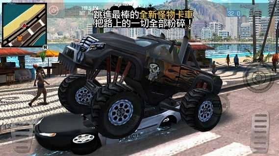 里约热内卢:圣徒之城b(3)