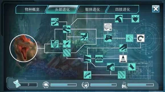 侏罗纪世界(Jurassic World) (2)