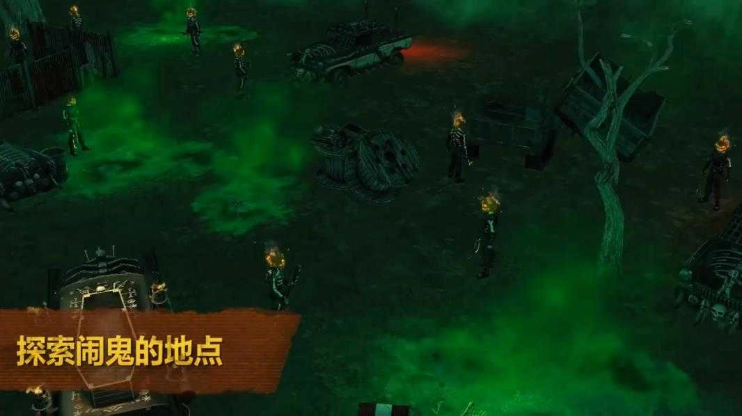 僵尸黎明最新版-图4