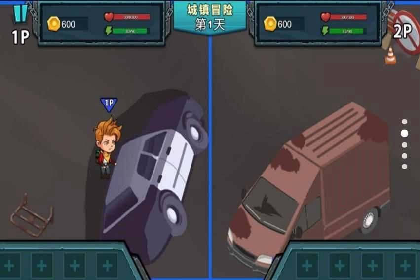 孤岛求生战争图4