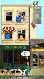 鸽子咖啡馆Pigeons Cafe(1)