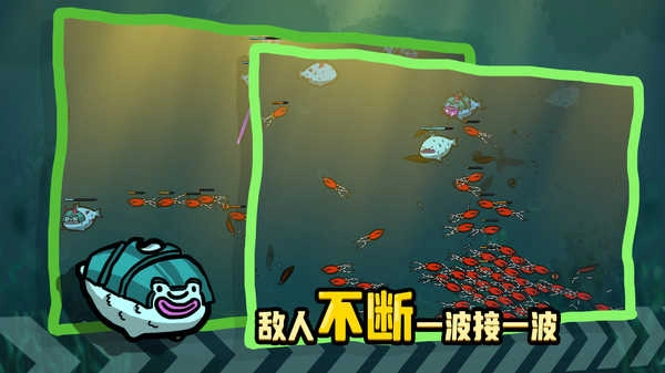 堆叠海洋安卓版图2