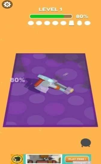 Carpet Clean 3D图3