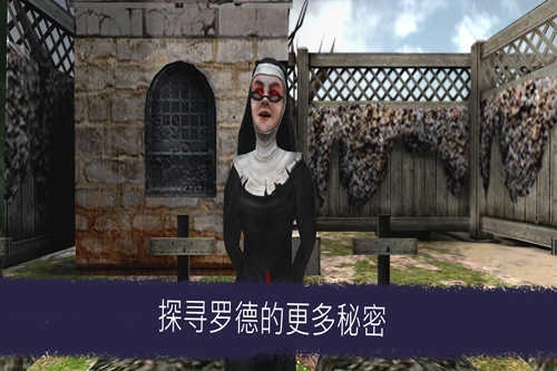 恐怖冰淇淋5正版(4)