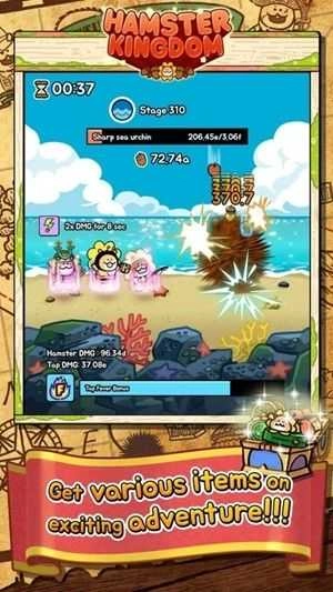 仓鼠王国(Hamster Kingdom)图2