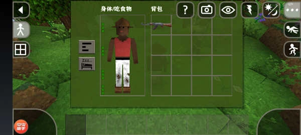 生存战争2连锁挖矿API3(1)
