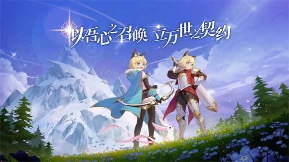 幻兽苍角图5