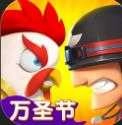 小兵别嚣张折相思 