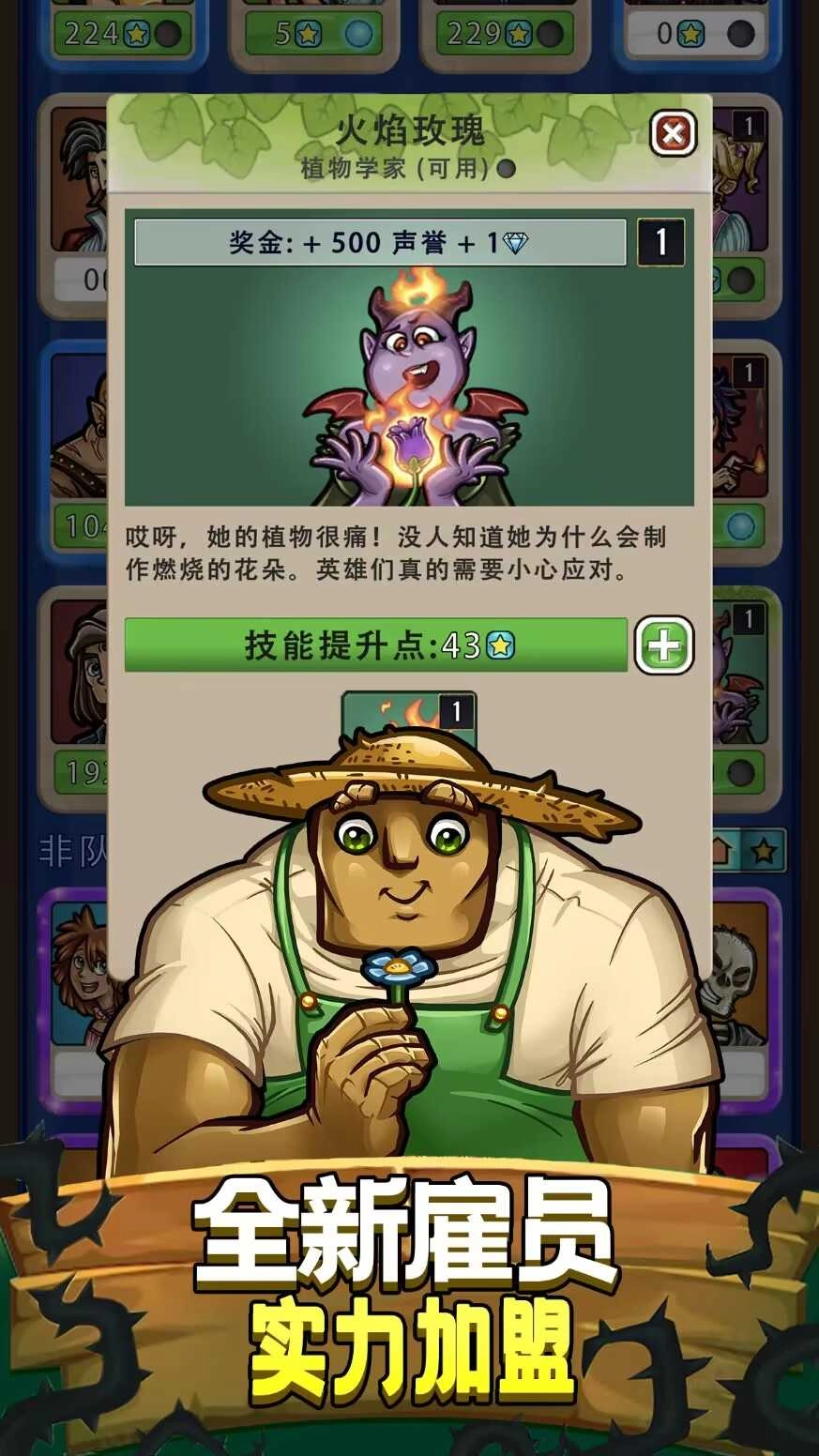 艾丽莎的国度最新版图1