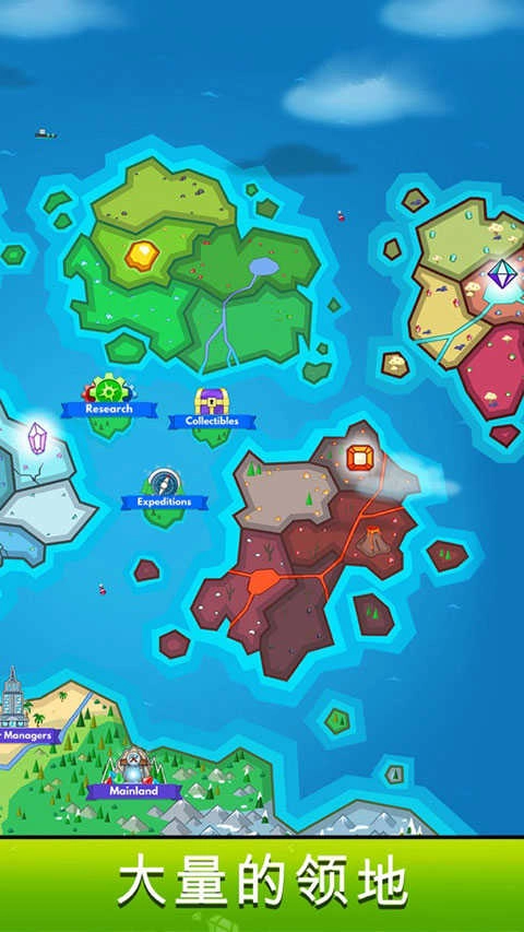 采矿大亨掘金之旅图1